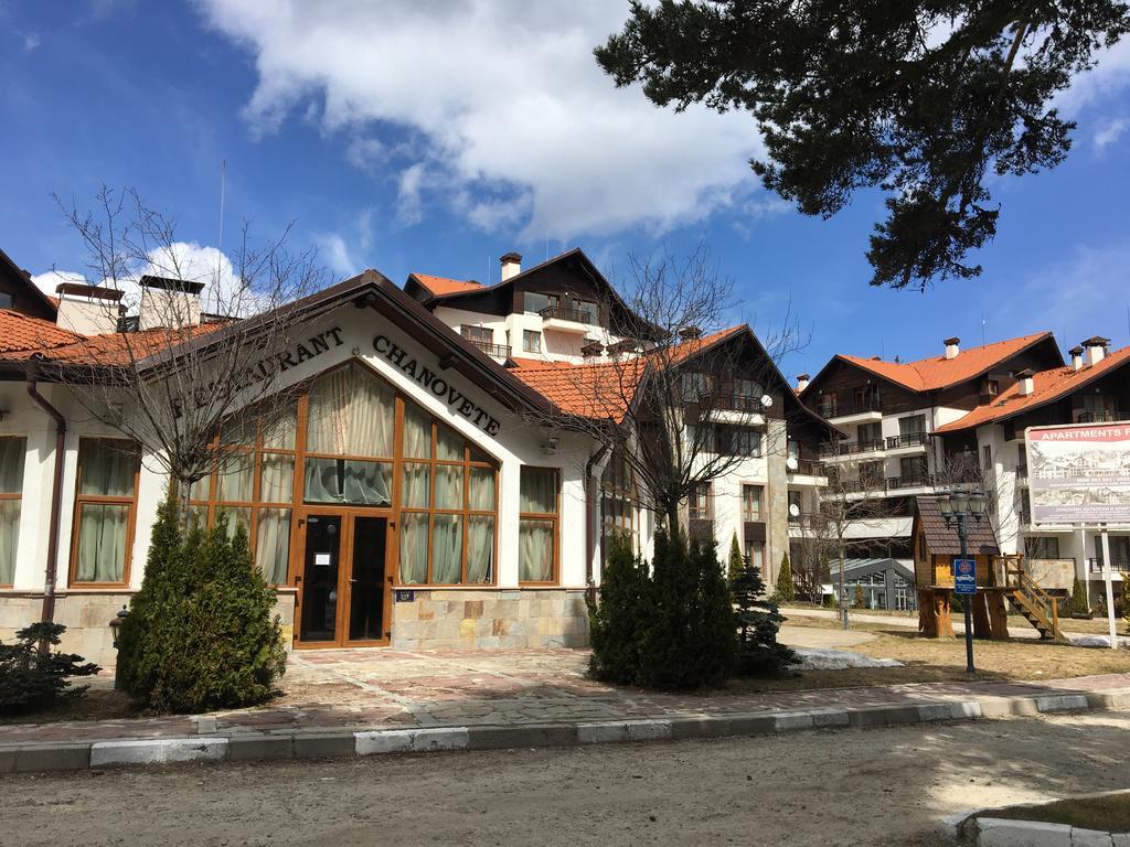Semiramida Gardens Διαμέρισμα Σάμοκοβ Εξωτερικό φωτογραφία